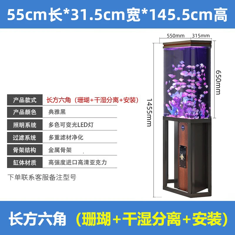 Live Fish Aquarium - Wohnzimmer-Aquarium Kleines Fischglas Rundes Aquarium