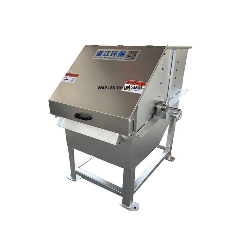 Aquarium Fish In - 5m³/h Automatischer Rotierender Trommelfilter für Aquarium