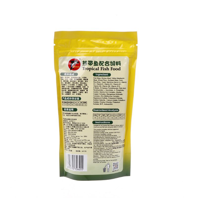 Aquarium Fischfutter Kleine Fi – Fish Food Flake Bewertung und Preis