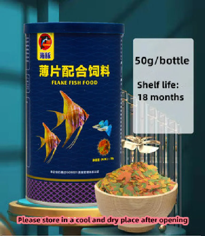c40g-180g Flasche Zier-Zichlid – Fish Food Flake Bewertung und Preis