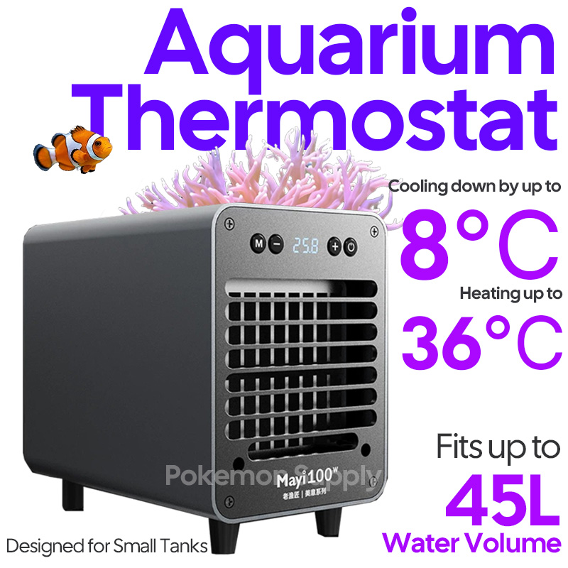 Kleiner Aquarium-Kühler Extern – All Fish In Aquarium Bewertung und Preis