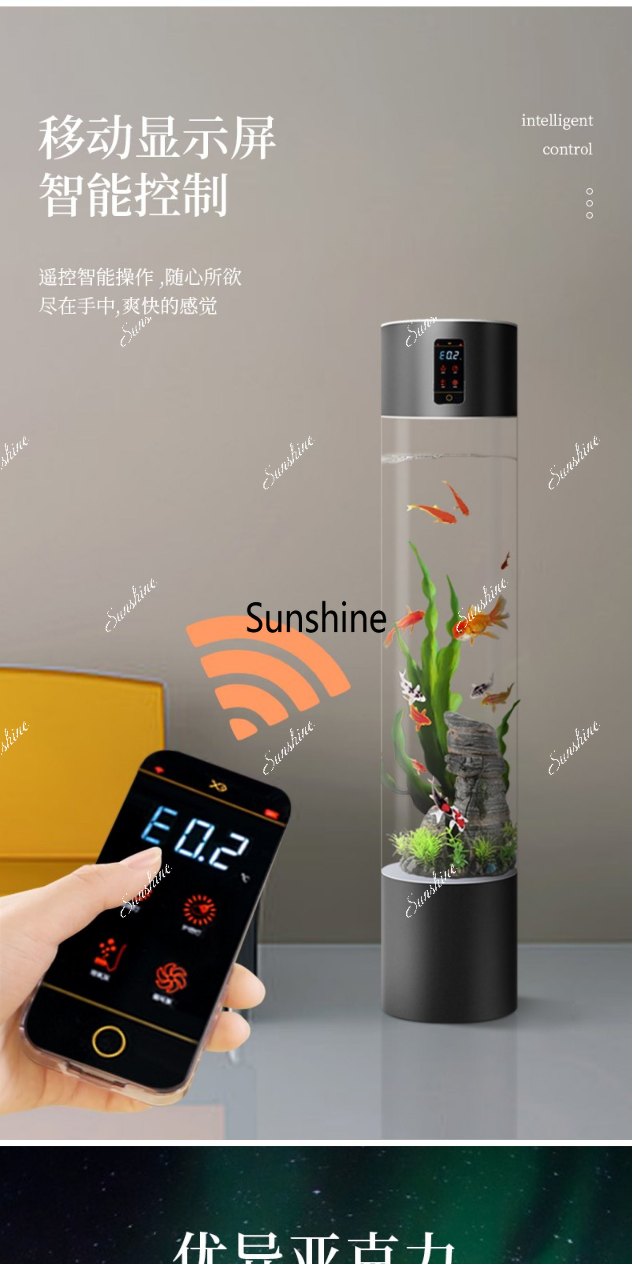 Wasserloses intelligentes fern – Aquarium Fishland Bewertung und Preis